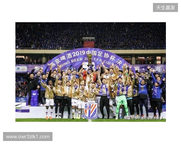 豫媒:河南队足协杯决赛前续约主帅稳定军心,开设6列球迷专列 豫媒:河南队足协杯决赛前续约主帅稳定军心,开设6列球迷专列