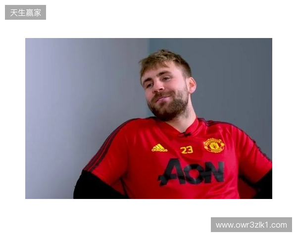 曼联名宿埃尔文：卢克-肖非常适合左中卫，他本赛季太出色了