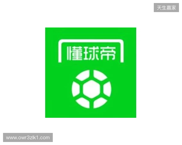 懂球帝12周年番外篇——搞笑名场面国际篇(二) 懂球帝12周年番外篇——搞笑名场面国际篇(二)